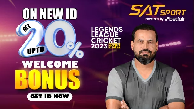 SATsport Sponsered Legends League Cricket 2023 2 jpg